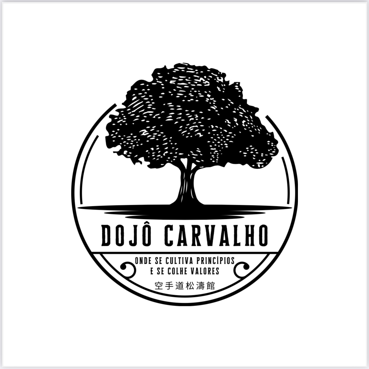 Dojo Carvalho